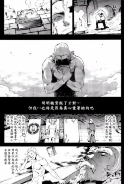 Page 531
