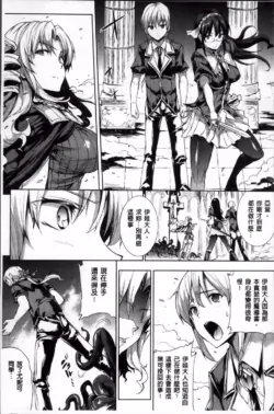 Page 230