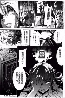 Page 221