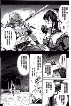 Page 344