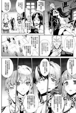 Page 536