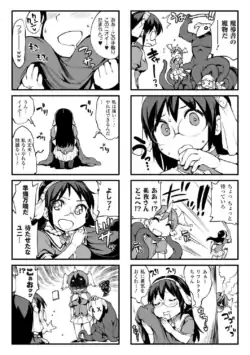 Page 627