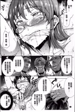Page 376