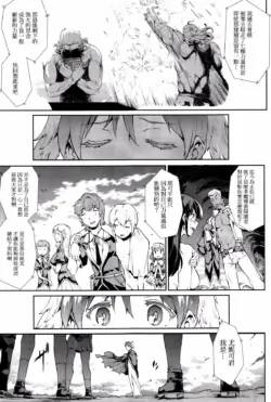 Page 580