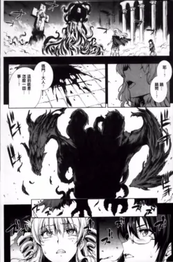 Page 250