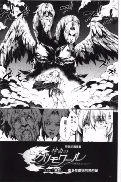 Page 251