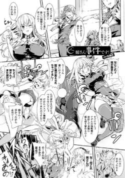 Page 636