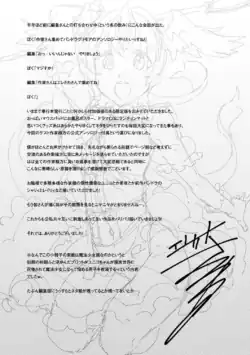 Page 686