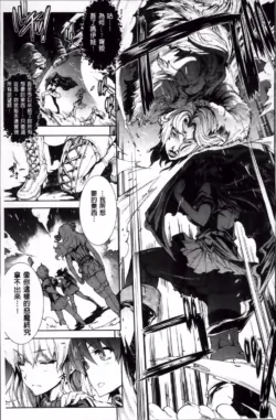 Page 278