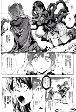 Page 564