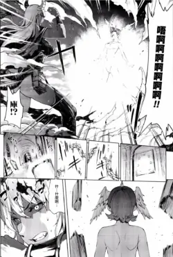Page 474