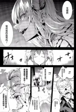 Page 430