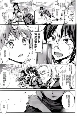Page 561