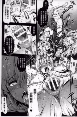 Page 258