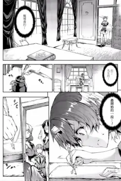 Page 611