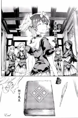 Page 613