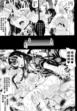 Page 186