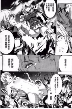 Page 232