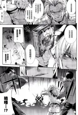 Page 414