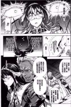 Page 347