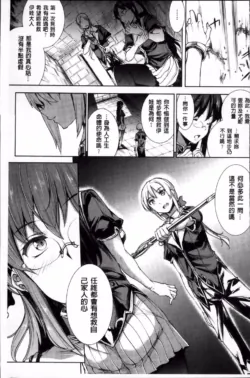 Page 228