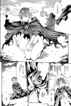 Page 579