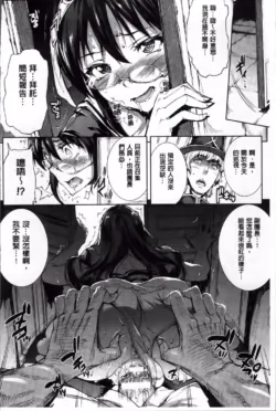 Page 354