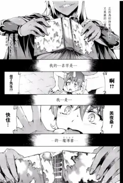 Page 454