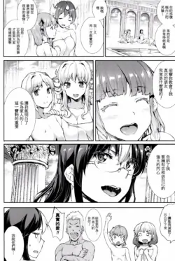 Page 609