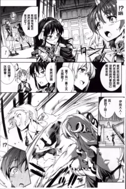 Page 199