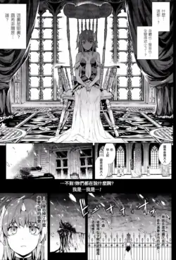 Page 483