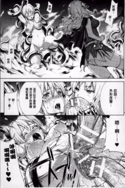 Page 236