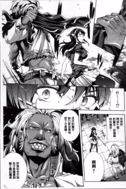 Page 341