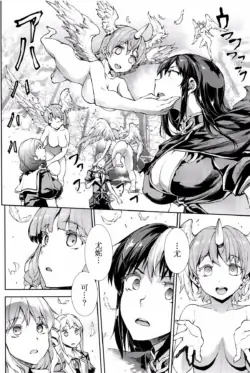 Page 542