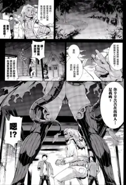Page 412