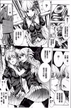 Page 284
