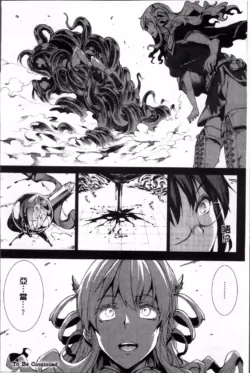 Page 249