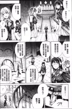 Page 197