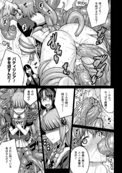 Page 650