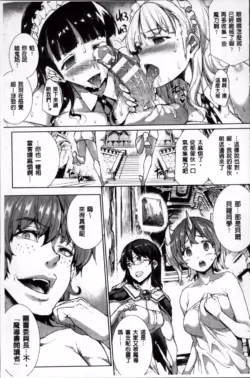 Page 316