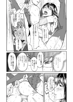 Page 284