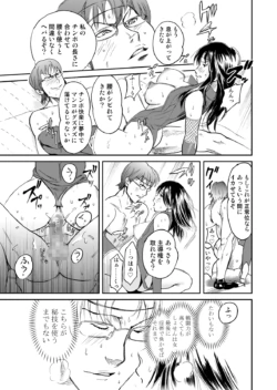 Page 281