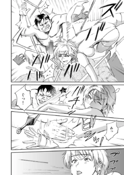 Page 239