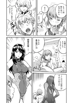 Page 168