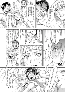 Page 252