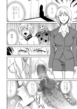 Page 218
