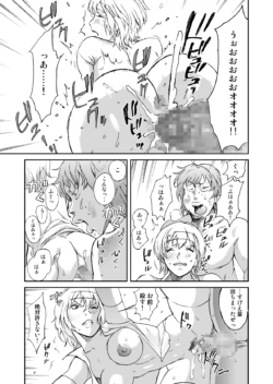 Page 247