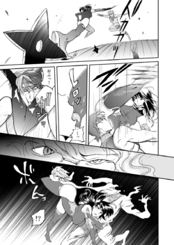 Page 273