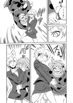 Page 141