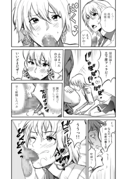 Page 229